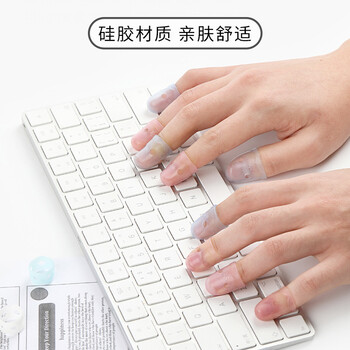 国誉(KOKUYO)进口点钞手指套学生办公财务翻页帽型指套 小号13*25m3个 绿色 MEKU-25TG