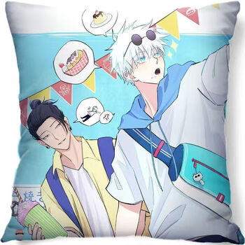 哈特纶咒术回战五条悟周边抱枕动漫玩偶手办毛绒方块靠垫二次元方枕