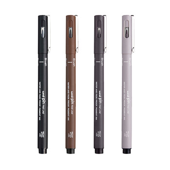 uni三菱（uni）0.94mm水性绘图软头针管笔 PINBR-200美术设计描边笔brush勾线笔 黑色 单支装