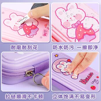 离草文具盒笔袋男孩款小学生文具袋卡通铅笔盒一年级分层抗压耐摔儿童 蓝色宇航员
