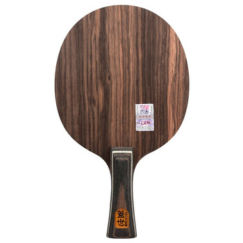 729 乒乓球底板 乒乓球拍横拍横板 盖世黑檀5专业进攻型 729 乒乓球底板 乒乓球拍横拍横板 盖世黑檀5专业进攻型