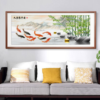 绘扬 牡丹九鱼图客厅沙发背景挂画大气餐厅墙装饰画长方形壁画新中式