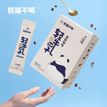 熊猫不喝轻牛乳拿铁咖啡15g*10条生椰拿铁咖啡液无蔗糖速溶冻干咖啡粉 熊猫不喝轻牛乳拿铁咖啡15g*10条生椰拿铁咖啡液无蔗糖速溶冻干咖啡粉
