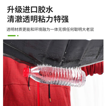 锐本粘鼠毯6张装老鼠一窝端神器老鼠贴超强力粘鼠板大号加厚捕鼠神器