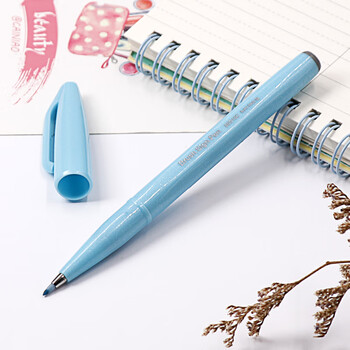 派通(Pentel)彩色软头秀丽笔 弹性笔尖水性笔Touch手帐书信贺卡用 SES15C水之蓝 派通(Pentel)彩色软头秀丽笔 弹性笔尖水性笔Touch手帐书信贺卡用 SES15C水之蓝