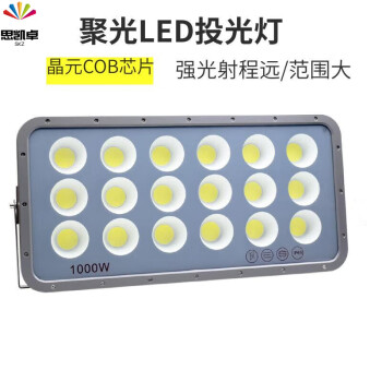 高価値】 LED 1000個 2500～3000mcd 電球色 5mm FLUX LED - drinkscene