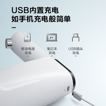美的（Midea）上水器 饮水机家用 桶装水抽水器 电动压水器 租房推荐 宿舍水桶 抽水泵器QT001【食品级材质】