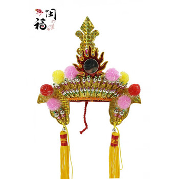 元帅帽子将帅帽关公关平周仓将盔神武将帽子神明帽子可定制新款帽