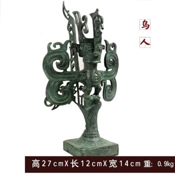 充実の品 古びた蔵『清 中国古玩 古美術 古賞物 擺件 置物 塗金青金石