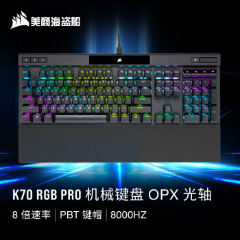 k70银轴排行- 京东