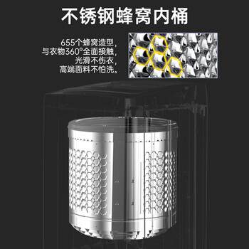 威力（WEILI）波轮洗衣机 9KG大容量全自动 护衣内筒 13分钟快洗 防锈箱体十档水位XQB90-2399