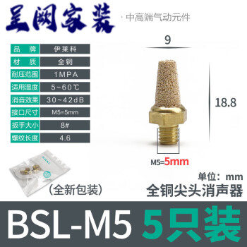 消音器剪刀新款- 消音器剪刀2021年新款- 京东