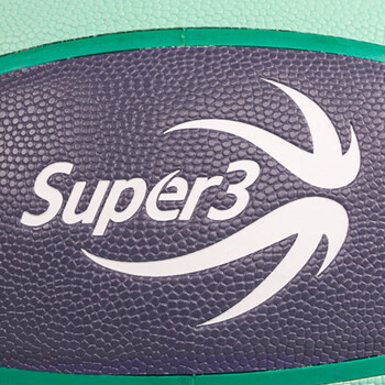 斯伯丁（SPALDING）超三联赛训练6号PU篮球77-748Y6