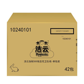 洁云卫生纸 加韧方包300张*42包 平板抽纸厕纸替代卷纸 整箱装批发 洁云卫生纸 加韧方包300张*42包 平板抽纸厕纸替代卷纸 整箱装批发