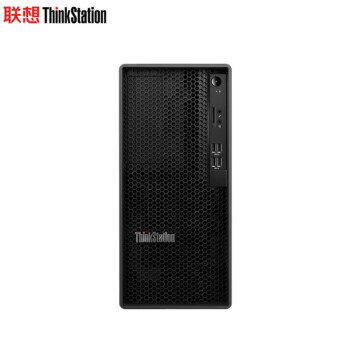 联想(ThinkStation)K图形工作站 13代商用台式电脑定制 I7-13700 32G 2T+512G GTX1650S-4G 27英寸 