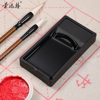 【全网低价,真便宜直播间】蒙玛特宣青系列 砚台13.2*7.4cm 文房四宝砚台学生书画墨汁墨蝶可当笔搁多功能不带盖墨水蝶MCCA3002 【全网低价,真便宜直播间】蒙玛特宣青系列 砚台13.2*7.4cm 文房四宝砚台学生书画墨汁墨蝶可当笔搁多功能不带盖墨水蝶MCCA3002