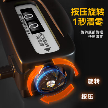 特步（XTEP）计数握力器练臂力训练可调节手指康复锻炼男女健身器材家用5-60KG