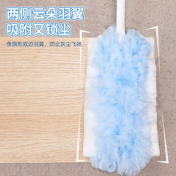 Little seal日本静电除尘掸一次性家用车用鸡毛掸子清洁扫车擦灰吸灰扫灰神器