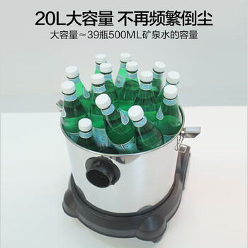亿力工业级吸尘器办公室工厂家用开荒保洁美缝超强大吸力功率 干湿两用吹吸一体机手持桶式商用95E-20L
