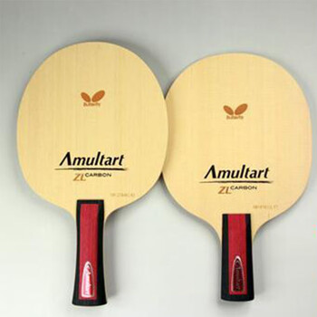 0 高商品评价:评分详细关注店铺利华吉体育用品小店蝴蝶(butterfly)v8