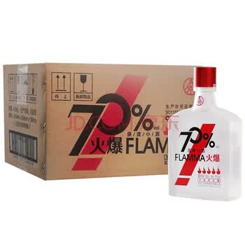 五粮液70度纪念酒- 京东