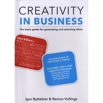 Creativity in Business: The Basic Guide 商业创新原版书