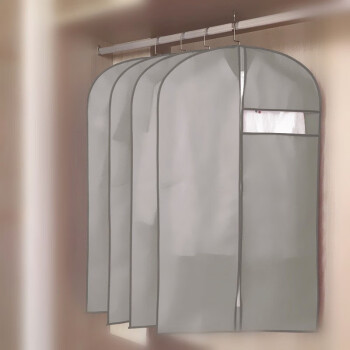 梦纳思 衣服防尘罩5个加厚无纺布衣物收纳袋挂式大衣罩西服西装套子 灰色 5个中号（60*80cm）