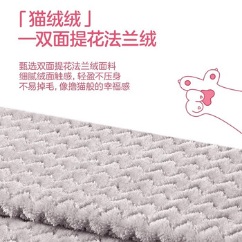 彩虹 上盖电热毯（暖身毯）TT160×130-1s