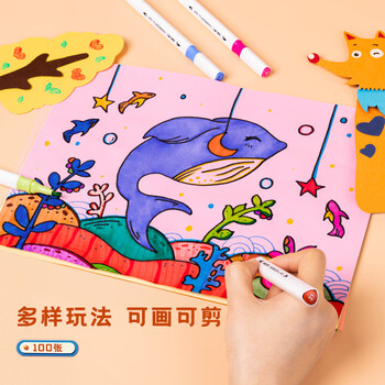 得力(deli)100张19*19cm彩色折纸剪纸彩纸 美术绘画涂鸦课堂DIY手工纸软卡纸 儿童文具生日开学礼物