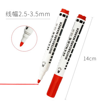 AUCS 白板笔水性可擦易擦 控笔训练幼儿园笔 办公会议教学培训办公儿童白板笔彩色 红色10支/盒
