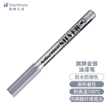 ミンク筆ꕤ3本仮名ꕤ未使用ꕤꕤ㉖