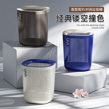 朴厨（PUCHU）无盖垃圾桶12L卡其白家用厨房卧室客厅厕所卫生间镂空轻奢大号