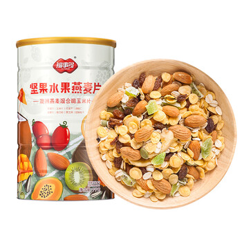 福事多燕麦坚果混合麦片1kg/桶营养早餐五谷健身代餐冲泡即食休闲零食