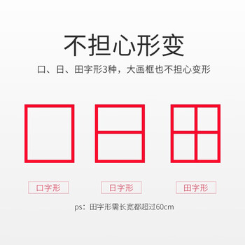 中盛画材棉质油画布框40*50颜料板油画框初学者工具丙烯颜料内框带框子套装diy长方形速写马克笔绘画