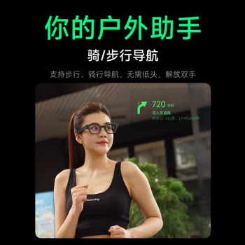 优缺点曝光：INMO Go 影目智能AR眼镜如何怎么样？入手必看真相！