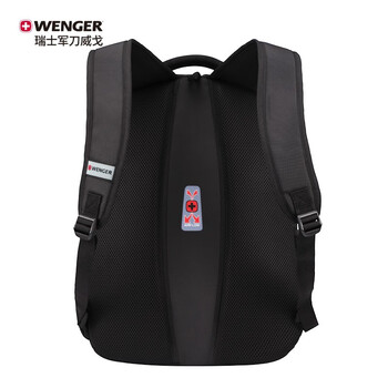 威戈(WENGER)瑞士军刀15.6英寸笔记本电脑包男女商务通勤双肩包出差612290 威戈(WENGER)瑞士军刀15.6英寸笔记本电脑包男女商务通勤双肩包出差612290