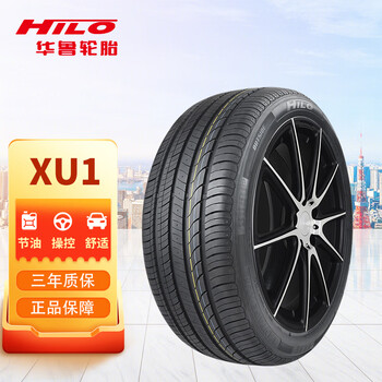 华鲁(hilo)轮胎 225/55zr17 101w xu1 适配比亚迪宋/元/君越/雪铁龙c5
