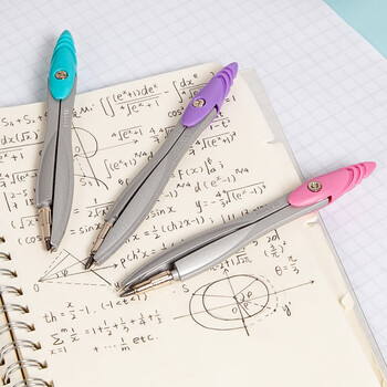 马培德（Maped）马卡龙经典绘图圆规 初高中考试圆规 学生制图绘图学习工具 199192CH 紫色【铅笔款/2件套】