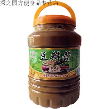 东北大酱盘锦大酱金鹰豆瓣酱熟酱纯豆酱日晒黄豆酱桶装商用2桶