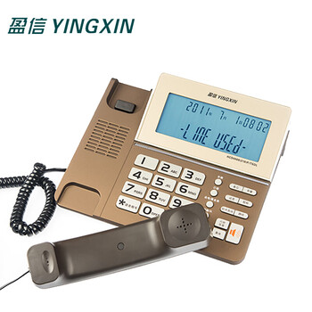 YINGXIN盈信 218电话机 座机5英寸大屏幕大字体按键有绳板机屏幕背光商务办公摇头电话机插线即用 香槟金 YINGXIN盈信 218电话机 座机5英寸大屏幕大字体按键有绳板机屏幕背光商务办公摇头电话机插线即用 香槟金
