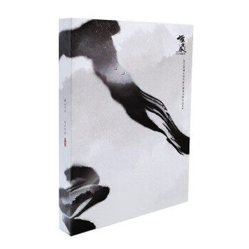 陳情令 CD DVD 肖战 王一博 肖戰/王一博- 陳情令Untamed 國風音樂演唱會(南京&曼谷) (3DVD)