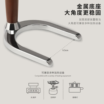 Mongdio虹吸壶家用玻璃虹吸式咖啡壶榉木手柄手动咖啡机5人份礼盒装 Mongdio虹吸壶家用玻璃虹吸式咖啡壶榉木手柄手动咖啡机5人份礼盒装