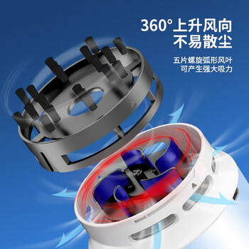 得力（deli）【儿童节礼物】充电式强吸力桌面吸尘器 迷你键盘除尘 橡皮屑清洁器 学生用品 蓝色18884
