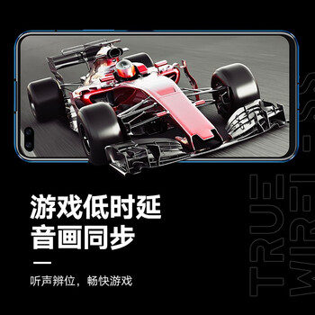 荣耀亲选ce79耳机和普通耳机（荣耀亲选CE79耳机评测说真相）