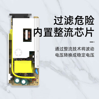 e磊（elei） 高质量安规2.5a电源适配器12v3a硬盘盒显示器监控电源线小家电通用适配器录像机充电线5525