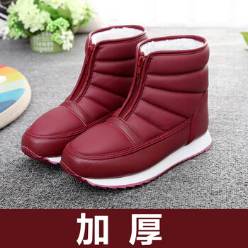 迈能冬天外穿老式二棉鞋女款东北防滑保暖老人妈妈加厚加绒老太太短靴