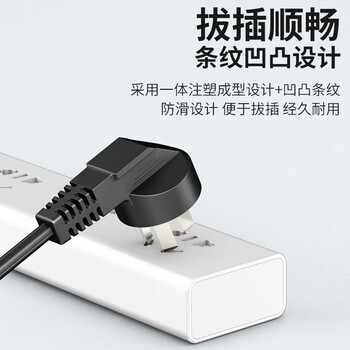 广昌兴（G.C.X）国标3C认证 三芯电源线带插头16A大功率 3*2.5平方铜线 2米单头裸尾自接线 电器设备内接线 支持订制定做