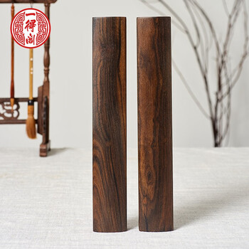 一得阁【全网低价真便宜直播间】黑酸枝中光镇尺尚品红木实木镇纸文房四宝墨汁毛笔书法压条宣纸作压纸