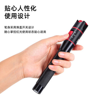 毕亚兹 红光光纤测试笔 20mW红光源测试仪 20公里KM通光笔/打光笔 SC/FC/ST接头冷接子通用 gj06