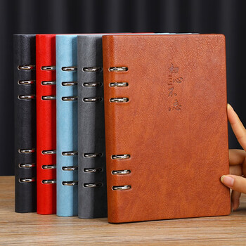 嘉然恒 活页本a5加厚笔记本本子创意励志封面商务办公文具记事本可拆卸替换内芯会议记录本可定制 棕色